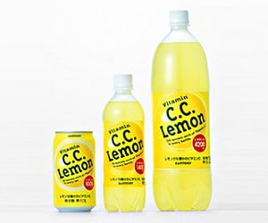 cc lemon bouteille canette
