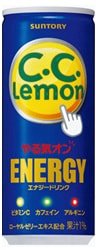 cc lemon energy