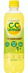cc lemonade