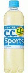 cc sport