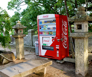 distributeurs boisson japon-improbable